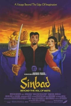 Синбад: Завеса туманов / Sinbad: Beyond the Veil of Mists (2000) мультфильм скачать через торрент в хорошем качестве