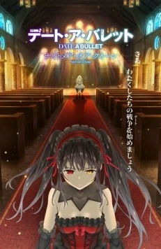 Рандеву с пулей: Кошмар или королева / Date A Bullet: Nightmare or Queen (2020) мультфильм скачать через торрент в хорошем качестве