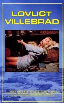 Истребление ангелов / Desolation Angels (1982) фильм скачать через торрент в хорошем качестве