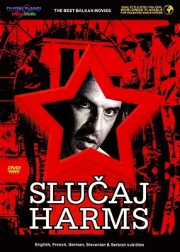 Случай Хармс / Slucaj Harms (1987) фильм скачать через торрент в хорошем качестве