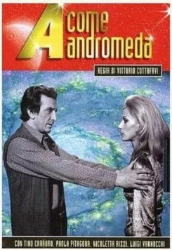 Проект Андромеда / A come Andromeda (1972) сериал скачать через торрент в хорошем качестве