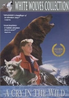 Крик в глуши / A Cry in the Wild (1990) фильм скачать через торрент в хорошем качестве