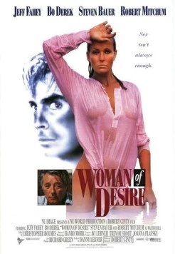 Жрица страсти / Woman of Desire (1993) фильм скачать через торрент в хорошем качестве