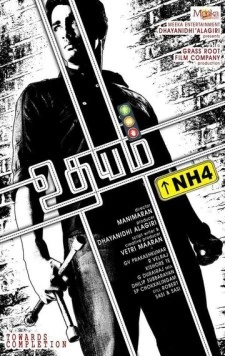 Национальная трасса №4 / Udhayam NH4 (2013) фильм скачать через торрент в хорошем качестве