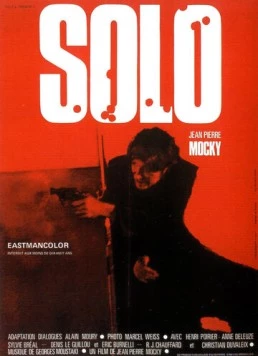 Соло / Solo (1970) фильм скачать через торрент в хорошем качестве