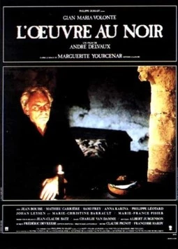 Философский камень / L'oeuvre au noir (1988) фильм скачать через торрент в хорошем качестве