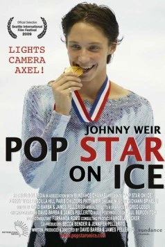 Поп-звезда на льду / Pop Star on Ice (2009) фильм скачать через торрент в хорошем качестве