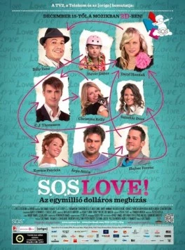 Осторожно, Любовь! / Lovemakers (2011) фильм скачать через торрент в хорошем качестве