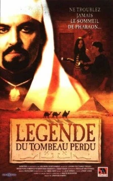 Легенда затерянной гробницы / Legend of the Lost Tomb (1997) фильм скачать через торрент в хорошем качестве