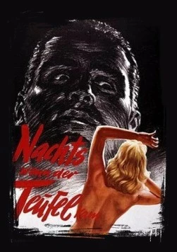 Ночь, когда приходил дьявол / Nachts wenn der Teufel kam (1957) фильм скачать через торрент в хорошем качестве