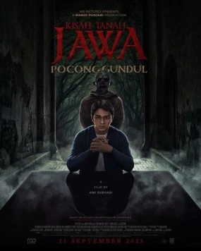 Истории Явы: Покон Гундул / Kisah Tanah Jawa: Pocong Gundul (2023) фильм скачать через торрент в хорошем качестве