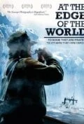 Китовые войны / At the Edge of the World (2008) фильм скачать через торрент в хорошем качестве