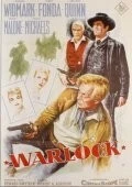 Шериф / Warlock (1959) фильм скачать через торрент в хорошем качестве