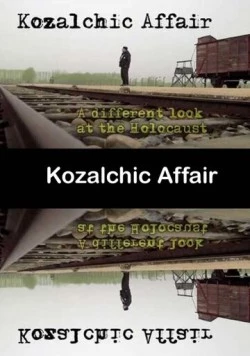 Дело Козальчика / The Kozalchik Affair (2015) фильм скачать через торрент в хорошем качестве