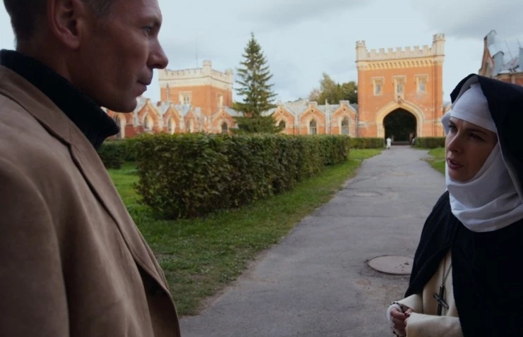 Два билета на тот свет (2016) в хорошем качестве через торрент Два билета на тот свет (2016) фильм в хорошем качестве через торрент