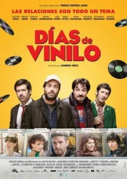 Виниловые дни / Días de vinilo (2012) фильм скачать через торрент в хорошем качестве