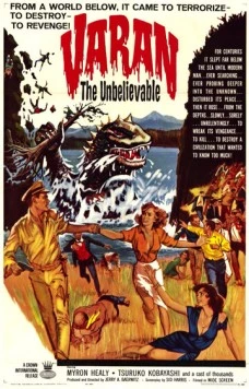 Невероятный Варан / Varan the Unbelievable (1962) фильм скачать через торрент в хорошем качестве