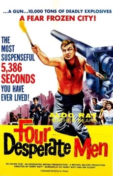 Четверо отчаянных мужчин / The Siege of Pinchgut (1959) фильм скачать через торрент в хорошем качестве