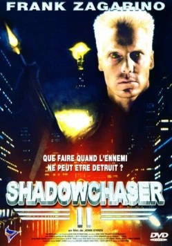 Проект «Охотник за тенью» 2 / Project Shadowchaser II (1994) фильм скачать через торрент в хорошем качестве