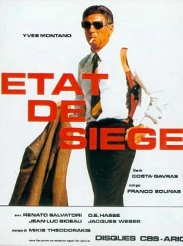 Осадное положение / État de siège (1972) фильм скачать через торрент в хорошем качестве