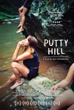 Патти Хилл / Putty Hill (2010) фильм скачать через торрент в хорошем качестве