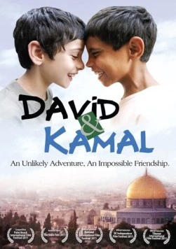 Давид и Камал / David & Kamal (2011) фильм скачать через торрент в хорошем качестве