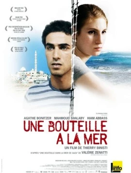 Бутылка в море / Une bouteille à la mer (2010) фильм скачать через торрент в хорошем качестве