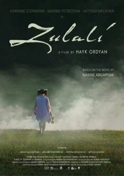 Зулали / Zulali (2021) фильм скачать через торрент в хорошем качестве