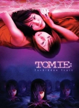 Томиэ: Последняя глава - Запретный плод / Tomie: Saishuu-shô - kindan no kajitsu (2002) фильм скачать через торрент в хорошем качестве