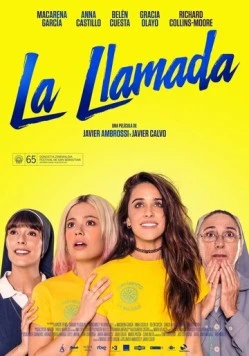 Священный лагерь / La llamada (2017) фильм скачать через торрент в хорошем качестве