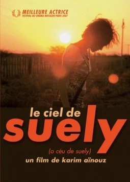 Небо Суели / O Céu de Suely (2006) фильм скачать через торрент в хорошем качестве