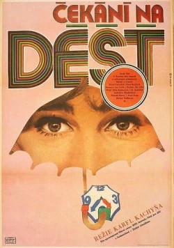 В ожидании дождя / Cekání na dést (1978) фильм скачать через торрент в хорошем качестве