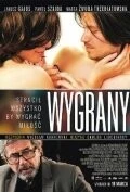 Победитель / Wygrany (2011) фильм скачать через торрент в хорошем качестве
