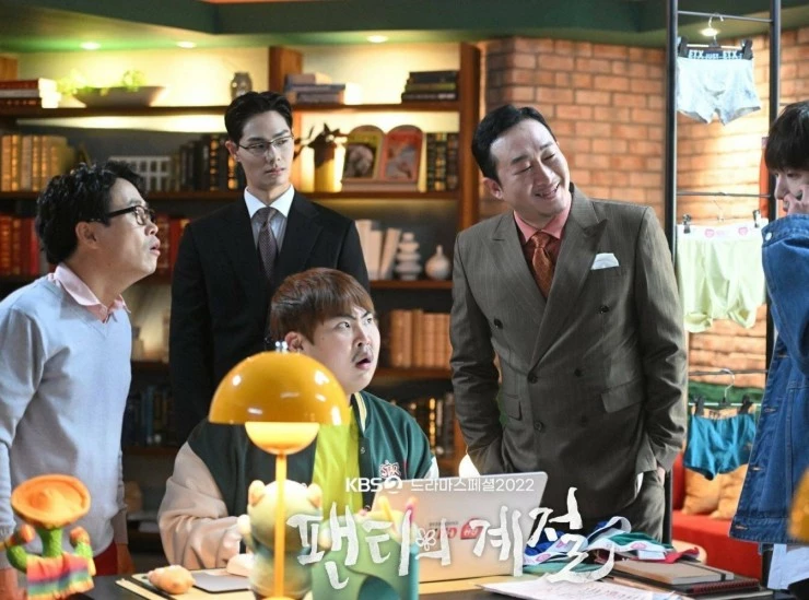 Сезон нижнего белья (2022) через торрент скачать Сезон нижнего белья (2022) фильм через торрент скачать