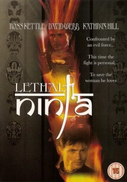 Смертоносный ниндзя / Lethal Ninja (1992) фильм скачать через торрент в хорошем качестве