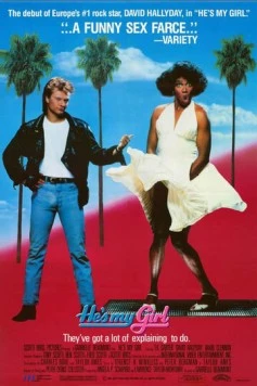 Он моя девочка / He's My Girl (1987) фильм скачать через торрент в хорошем качестве