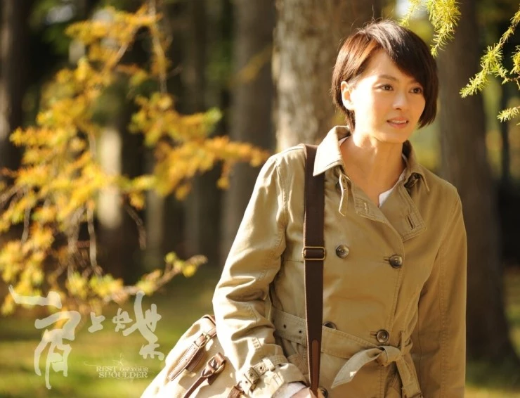 Отдых на твоём плече (2011) в хорошем качестве через торрент Отдых на твоём плече (2011) фильм в хорошем качестве через торрент