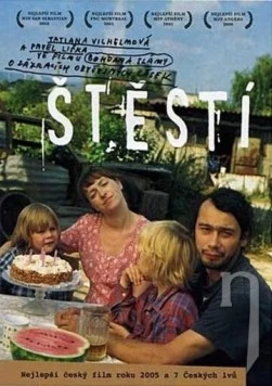 Счастье / Stestí (2005) фильм скачать через торрент в хорошем качестве