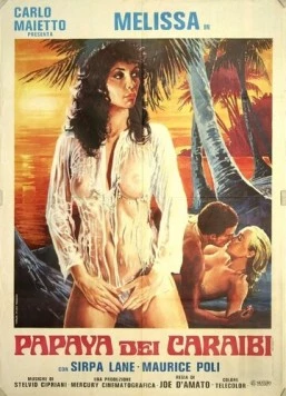 Папайа / Papaya dei Caraibi (1978) фильм скачать через торрент в хорошем качестве