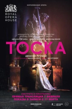 Тоска / Royal Opera House: Tosca (2018) фильм скачать через торрент в хорошем качестве