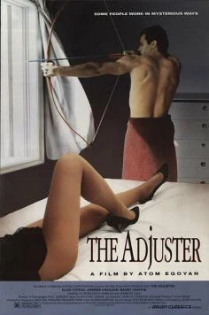 Страховой агент / The Adjuster (1991) фильм скачать через торрент в хорошем качестве