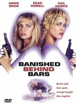 Сестры в камере: Загнанные за решетку / Cellblock Sisters: Banished Behind Bars (1995) фильм скачать через торрент в хорошем качестве