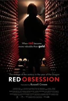 Красное наваждение / Red Obsession (2013) фильм скачать через торрент в хорошем качестве