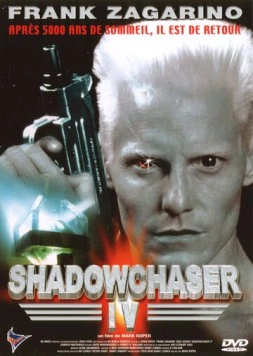 Охота на пришельца / Orion's Key (1996) фильм скачать через торрент в хорошем качестве