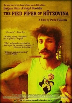 Крысолов из Гюцовины / The Pied Piper of Hützovina (2007) фильм скачать через торрент в хорошем качестве