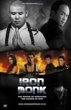 Железный монах / Iron Monk (2012) фильм скачать через торрент в хорошем качестве