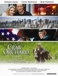 Провинция / Crab Orchard (2005) фильм скачать через торрент в хорошем качестве