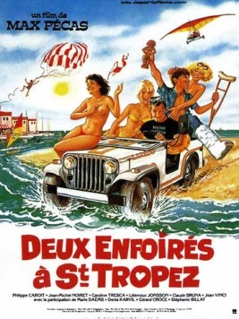 Два придурка в Сан-Тропе / Deux enfoirés à Saint-Tropez (1986) фильм скачать через торрент в хорошем качестве