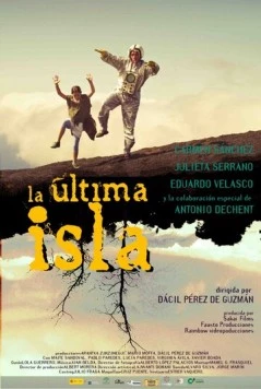 Последний остров / La última isla (2012) фильм скачать через торрент в хорошем качестве