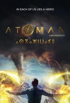 Последний атлант / Atoman (2025) фильм скачать через торрент в хорошем качестве